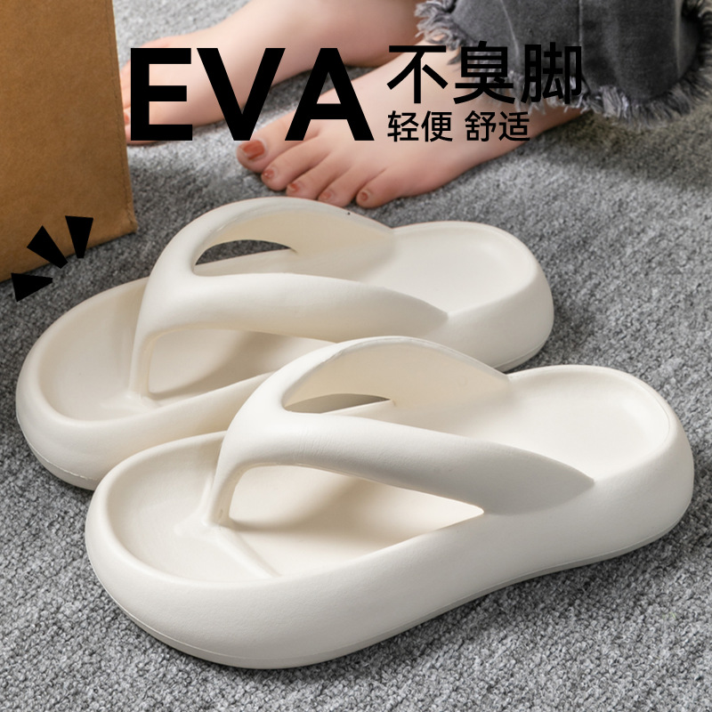 New Soft Slippers Women Men Co - Men'S Shoes With Toes recension och pris