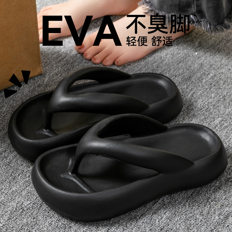 New Soft Slippers Women Men Co - Men'S Shoes With Toes recension och pris