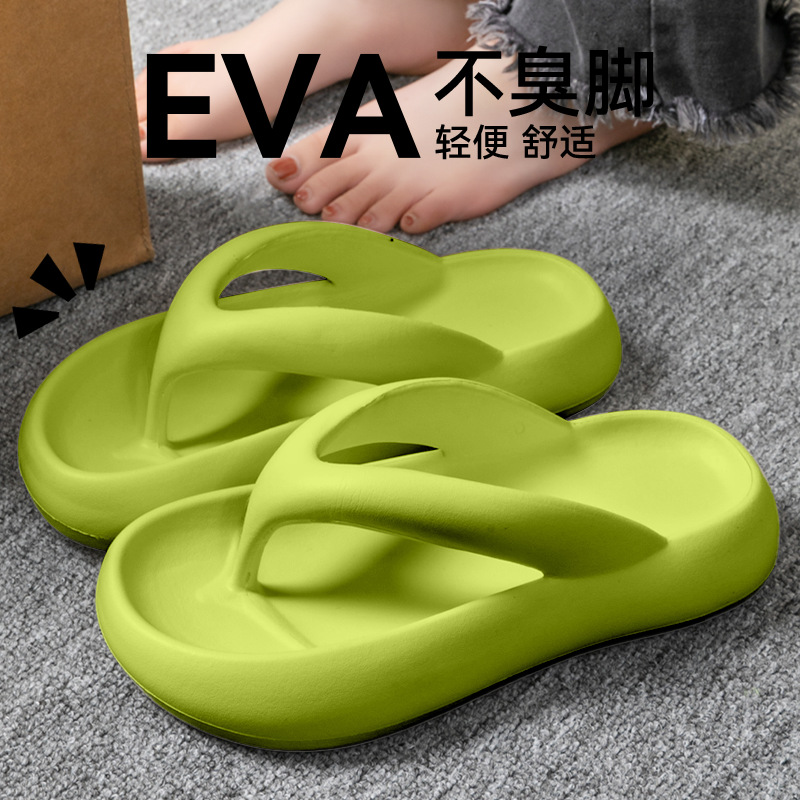 New Soft Slippers Women Men Co - Men'S Shoes With Toes recension och pris