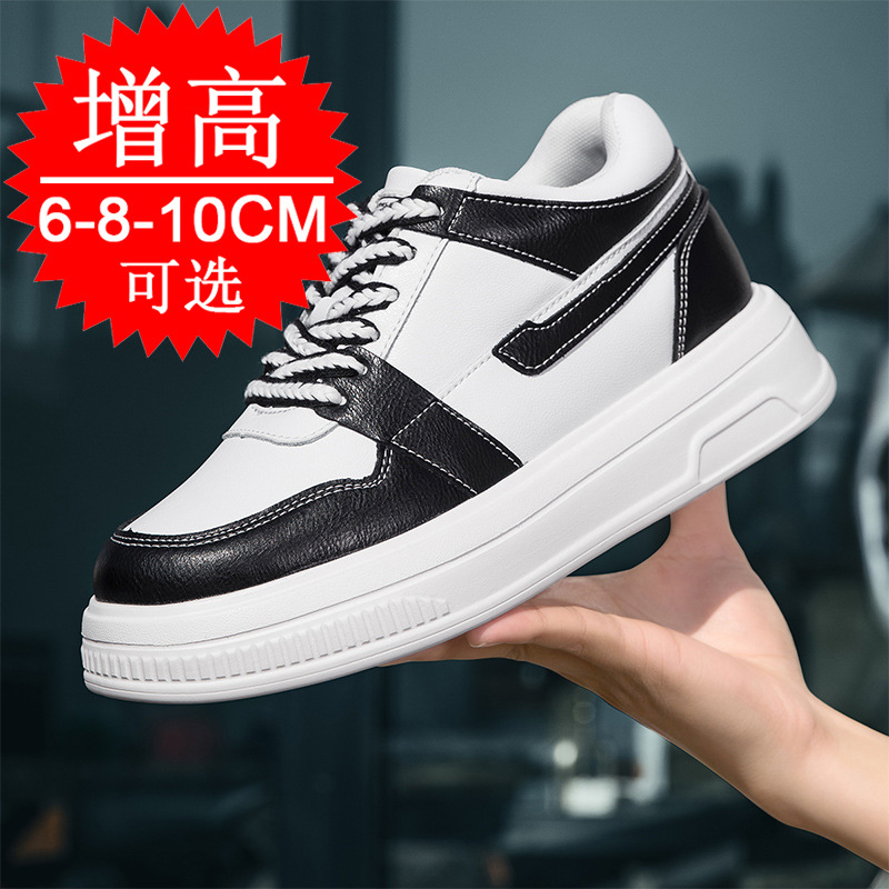 2025 Men Elevator Shoes Height - Men'S Shoes Increase Height recension och pris