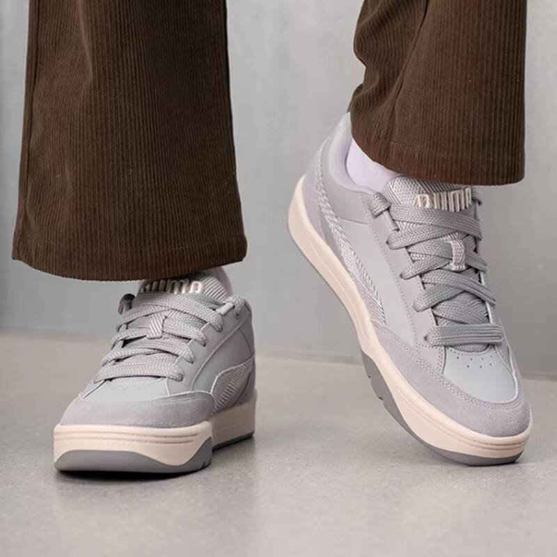 Unisex PUMA 2026 Spring Retro  - Men'S Shoes Puma Sneakers recension och pris