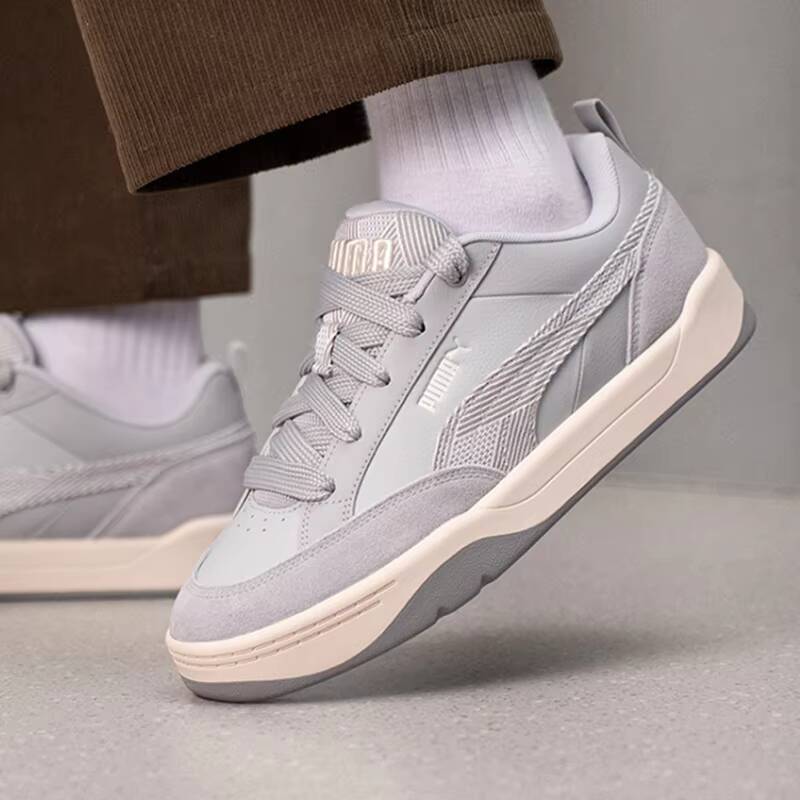 Unisex PUMA 2026 Spring Retro  - Men'S Shoes Puma Sneakers recension och pris