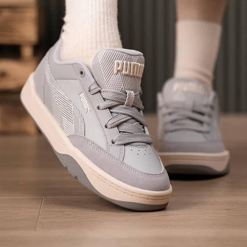 Unisex PUMA 2026 Spring Retro  - Men'S Shoes Puma Sneakers recension och pris