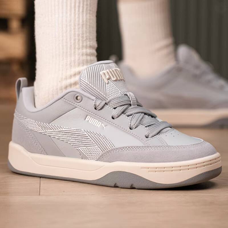 Unisex PUMA 2026 Spring Retro  - Men'S Shoes Puma Sneakers recension och pris