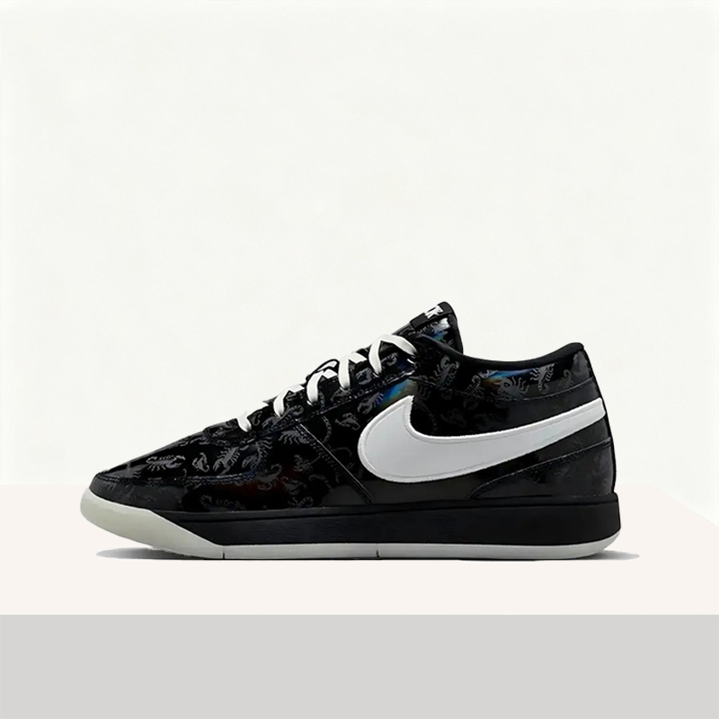 Nike Book 1 Minimalist Fashion - Men'S Shoes Limited Edition recension och pris