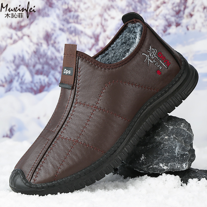 Winter Men's Cotton Shoes Warm - Men'S Shoes Business Casual recension och pris