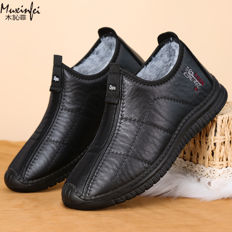 Winter Men's Cotton Shoes Warm - Men'S Shoes Business Casual recension och pris
