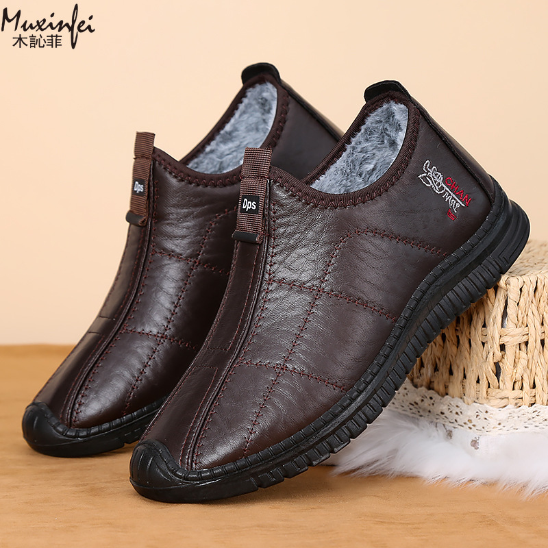 Winter Men's Cotton Shoes Warm - Men'S Shoes Business Casual recension och pris