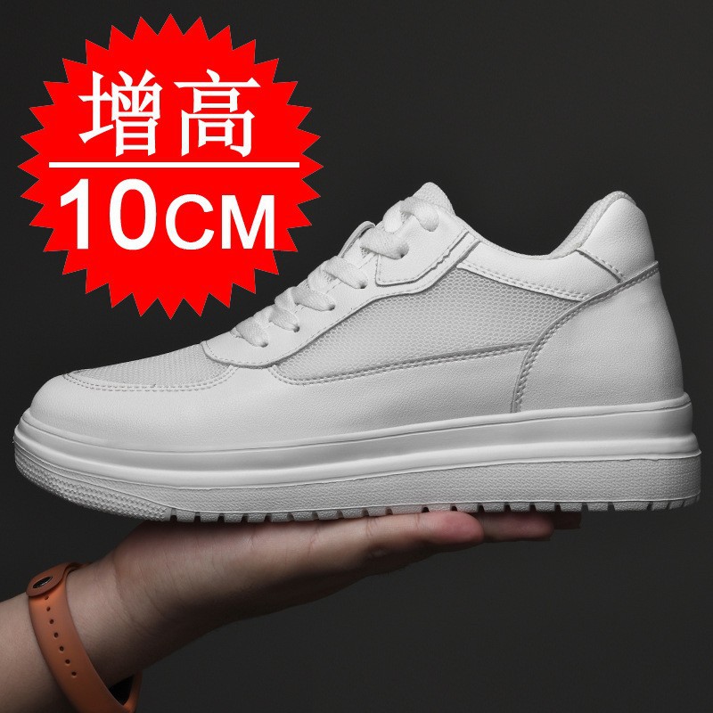 New Elevator Shoes Increase He - Men'S Shoes Increase Height recension och pris