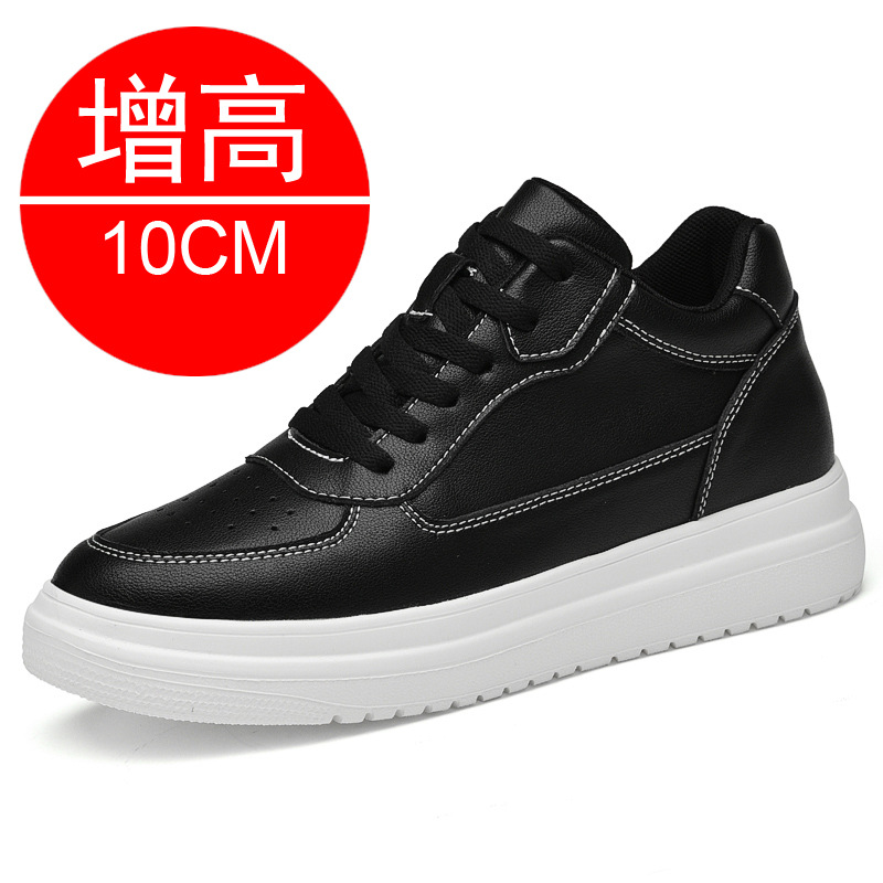 New Elevator Shoes Increase He - Men'S Shoes Increase Height recension och pris