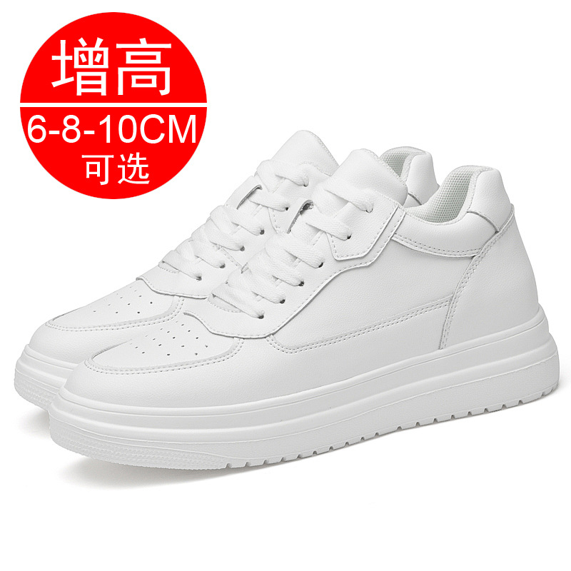 New Elevator Shoes Increase He - Men'S Shoes Increase Height recension och pris