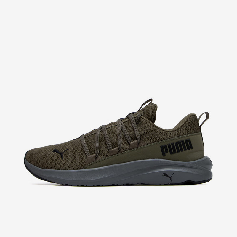 PUMA Men's Shoes New Military  - Men'S Shoes Puma Sneakers recension och pris