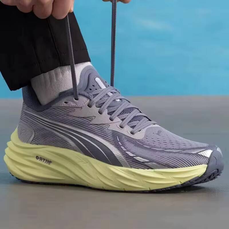 Men Puma 311140-19 Purple Lime - Men'S Shoes Puma Sneakers recension och pris
