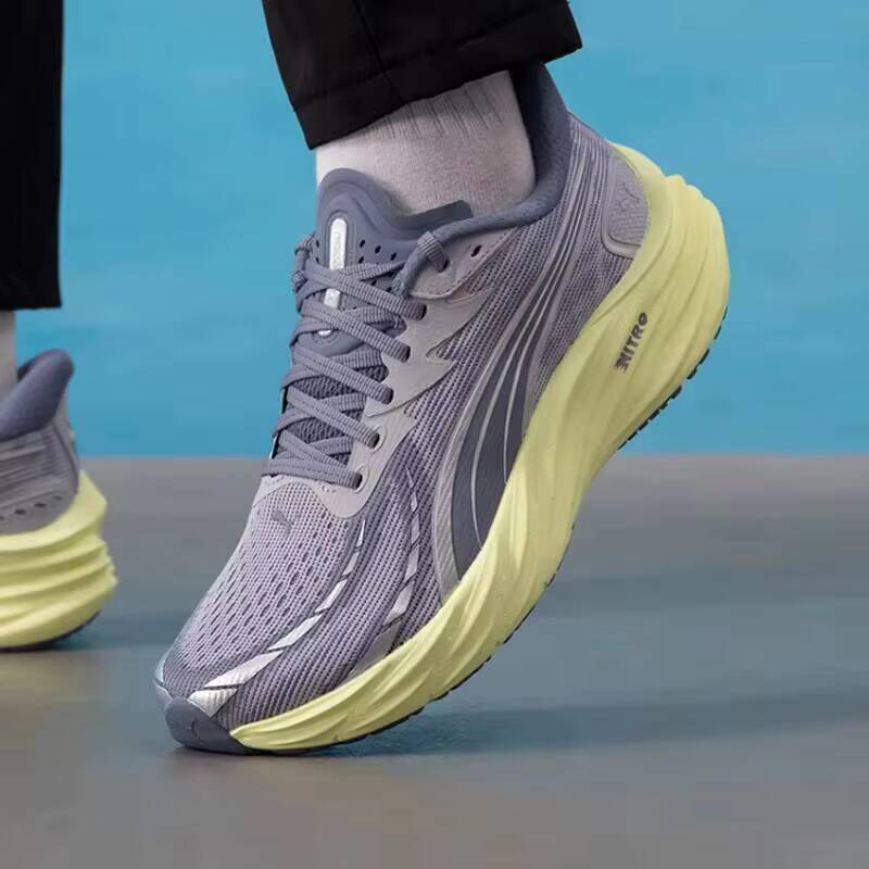 Men Puma 311140-19 Purple Lime - Men'S Shoes Puma Sneakers recension och pris