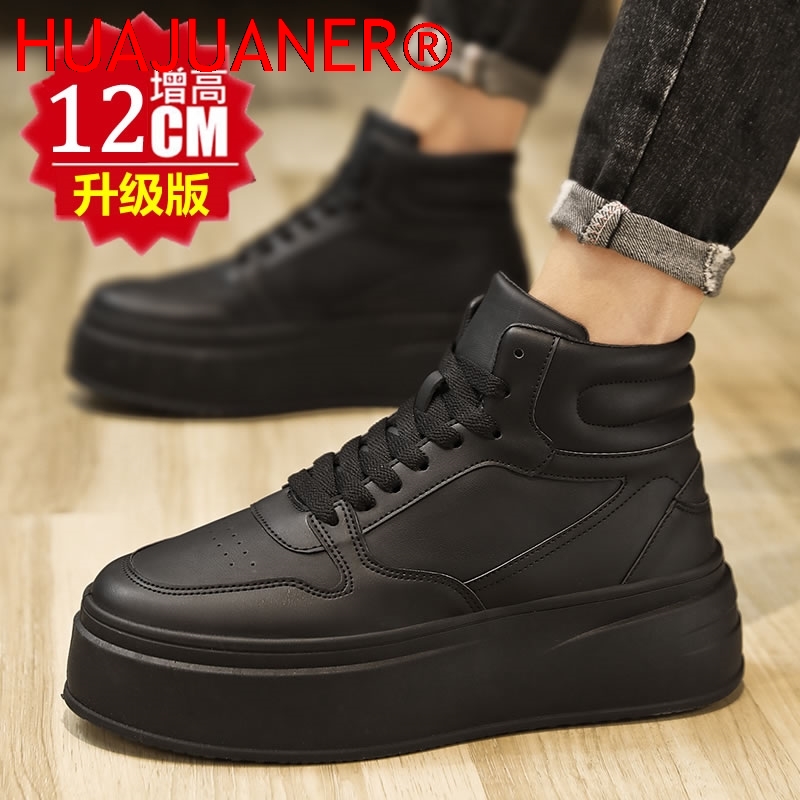 High-top Men's Inner Heighteni - Men'S Shoes Business Casual recension och pris