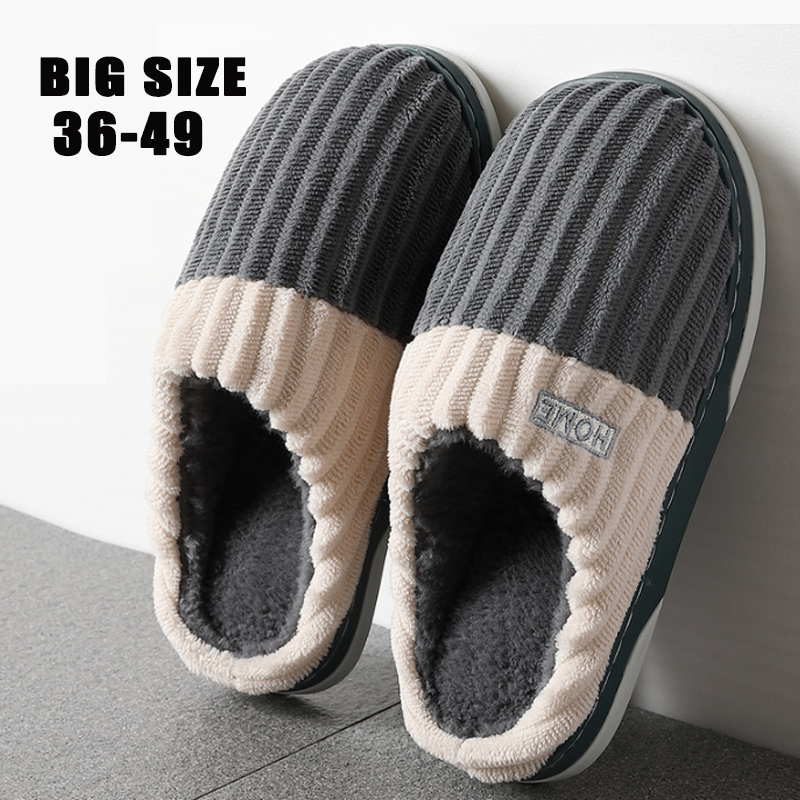 Large size 48-49 Stripe House  - Men'S Shoes With Memory Foam recension och pris