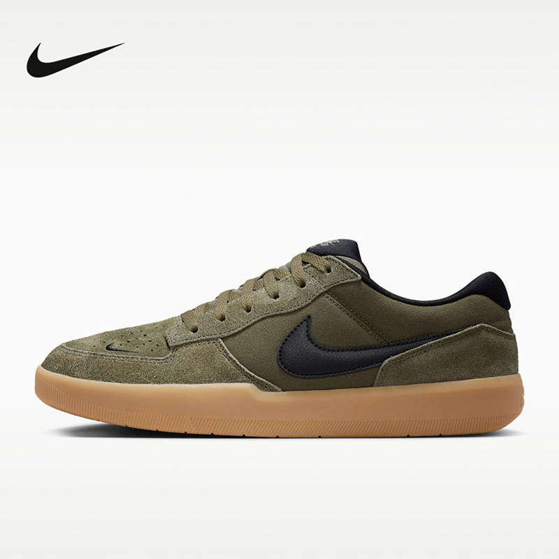 Nike IQ8398-200 2026 New Low T - Men Shoes Size Nike recension och pris