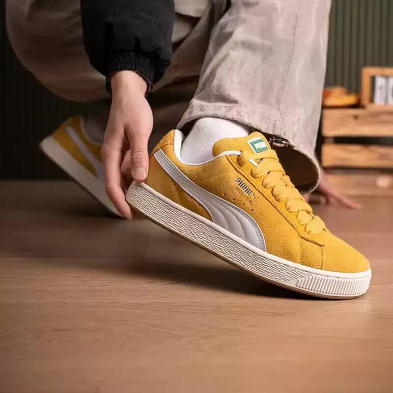 PUMA 399251-47 Men White Yello - Men'S Shoes Puma Sneakers recension och pris