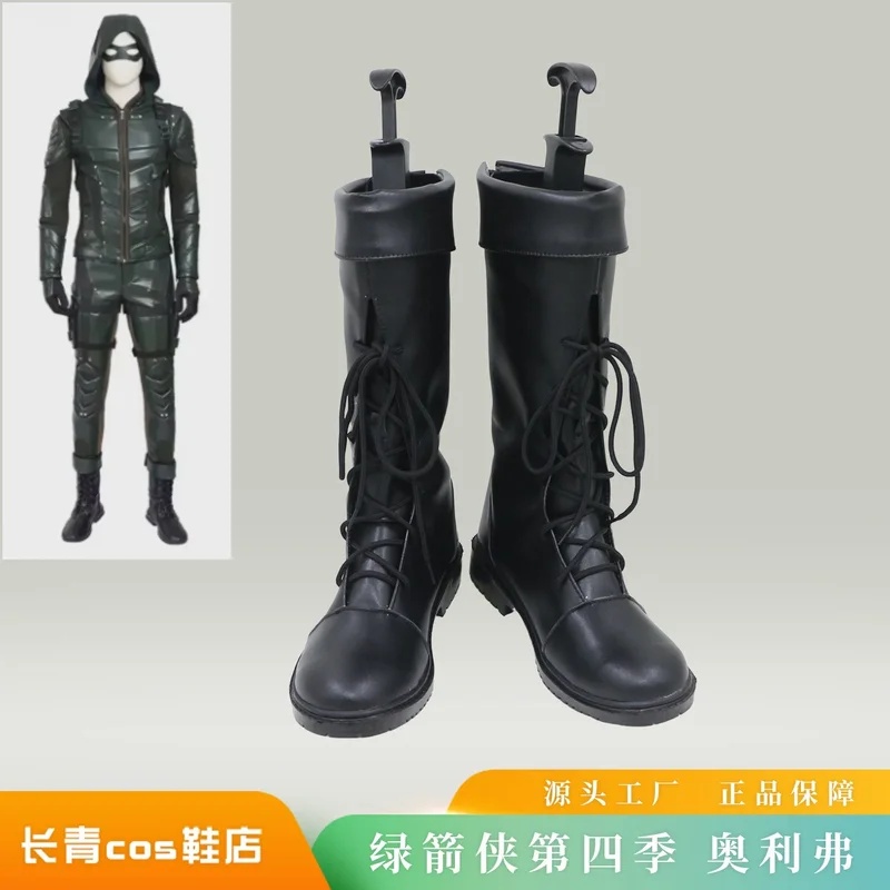 A;3\v,7'd/Disguise Green Leath - Men Shoes H&M recension och pris