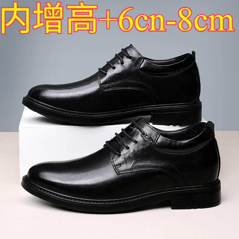 Leather Casual Elevator Shoes  - Men'S Shoes Business Casual recension och pris