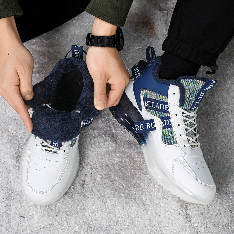 Men Warm Fleece Lined High Top - Canvas Sneaker High recension och pris