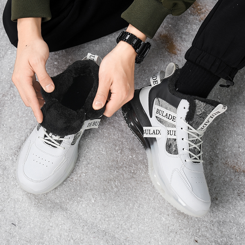 Men Warm Fleece Lined High Top - Canvas Sneaker High recension och pris
